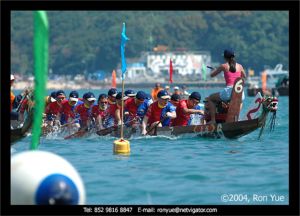 May 1, 2004: Stanley Dragon Boat Short Course Invitational Race Image
