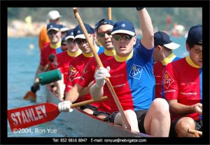 May 1, 2004: Stanley Dragon Boat Short Course Invitational Race Image