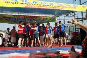 May 1, 2004: Stanley Dragon Boat Short Course Invitational Race Image