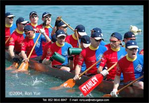 May 1, 2004: Stanley Dragon Boat Short Course Invitational Race Image