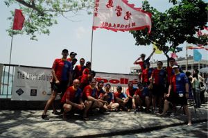 May 1, 2004: Stanley Dragon Boat Short Course Invitational Race Image
