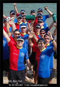 May 1, 2004: Stanley Dragon Boat Short Course Invitational Race Image