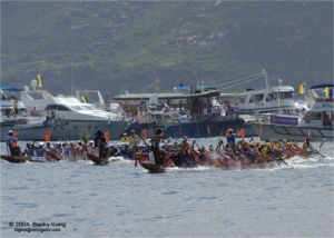 June 22, 2004: Stanley Dragon Boat Championships 2004 Image
