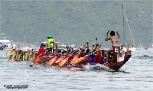 June 22, 2004: Stanley Dragon Boat Championships 2004 Image