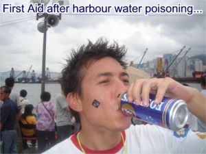 June 18/19, 2005: Hong Kong International Dragon Boat Races 2005 Image