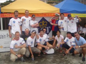 June 18/19, 2005: Hong Kong International Dragon Boat Races 2005 Image