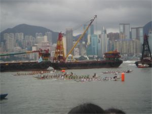 June 18/19, 2005: Hong Kong International Dragon Boat Races 2005 Image