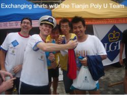 June 18/19, 2005: Hong Kong International Dragon Boat Races 2005 Image