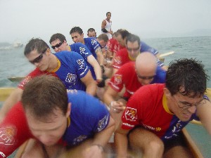May 11-14, 2006: Philippine International Dragon Boat Races, Boracay Image
