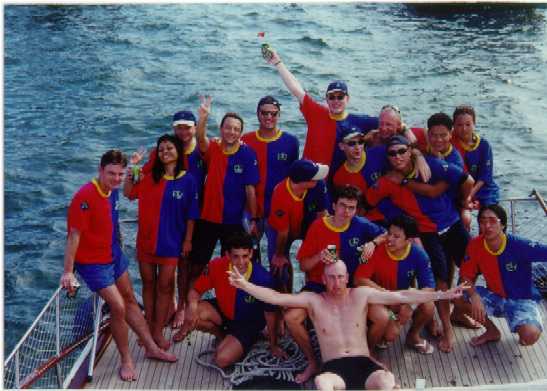 June 2000 - Dragon Boat Race Image