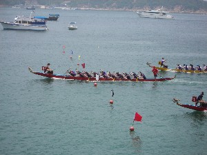 May 13, 2007: 8th Deep Water Bay Dragon Boat Races Image