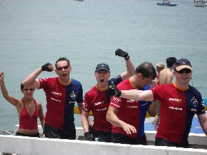 May 13, 2007: 8th Deep Water Bay Dragon Boat Races Image