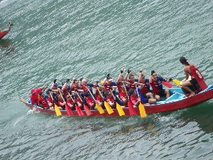 May 13, 2007: 8th Deep Water Bay Dragon Boat Races Image