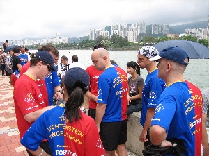 June 3-4, 2006: Hong Kong International Dragon Boat Races Image