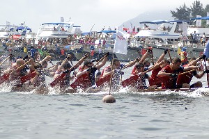 Liechtenstein Princely Navy team at June 19, 2007: AIA Stanley Dragonboat Championships 2007