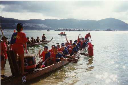 Liechtenstein Princely Navy team at June 2000 - Dragon Boat Race