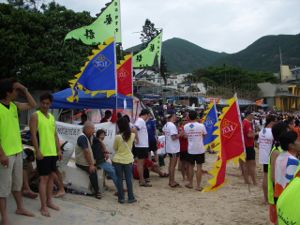 Liechtenstein Princely Navy team at June 5, 2005: Stanley Dragon Boat Short Course Invitational Races