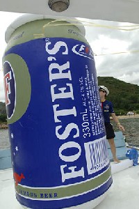 June 10, 2007: Lamma International Dragon Boat Festival 2007 Image