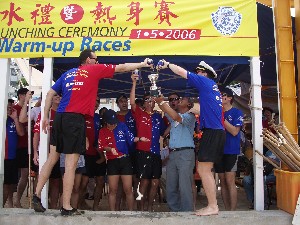 Liechtenstein Princely Navy team at May 1, 2006: Stanley New Boat Launch Races