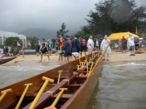 24 May 2009: Mui Wo Dragon Boat Race Image