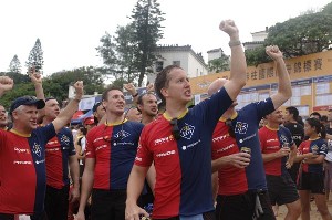 8 June 2008: Sun Life Stanley International Dragon Boat Championships Image