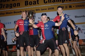 8 June 2008: Sun Life Stanley International Dragon Boat Championships Image
