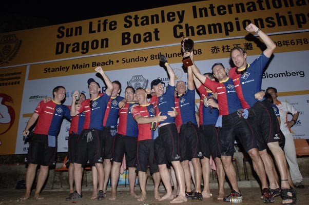 8 June 2008: Sun Life Stanley International Dragon Boat Championships Image