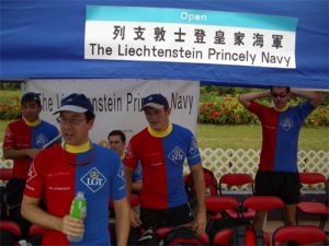 July 31/August 1, 2004: Hong Kong International Dragon Boat Races 2004