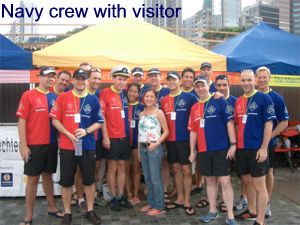 June 18/19, 2005: Hong Kong International Dragon Boat Races 2005