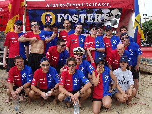 May 1, 2006: Stanley New Boat Launch Races