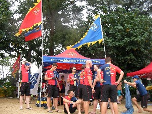25 May 2008: 9th Deep Water Bay Dragon Boat Regatta