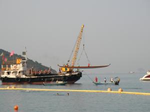 3 May 2009: 10th Deep Water Bay Dragon Boat Races