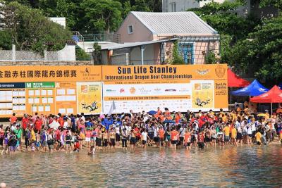 6 June 2011: Sun Life Stanley International Dragon Boat Championships