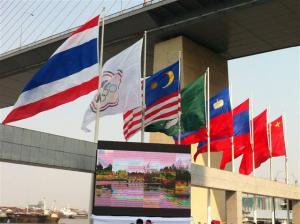 9-12 February 2012: King's Cup KBank Dragon Boat Championship