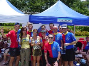 July 31/August 1, 2004: Hong Kong International Dragon Boat Races 2004 Image