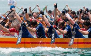 Liechtenstein Princely Navy team at 3 May 2009: 10th Deep Water Bay Dragon Boat Races