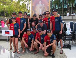 9-12 February 2012: King's Cup KBank Dragon Boat Championship Image