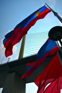 9-12 February 2012: King's Cup KBank Dragon Boat Championship Image