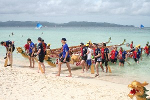 April 26-28, 2007: Boracay International Dragon Boat Festival Image