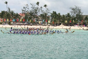 April 26-28, 2007: Boracay International Dragon Boat Festival Image
