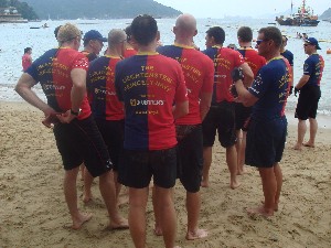 25 May 2008: 9th Deep Water Bay Dragon Boat Regatta Image