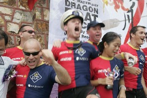 25 May 2008: 9th Deep Water Bay Dragon Boat Regatta Image