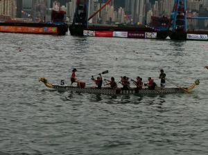 17 June 2011: Hong Kong International Dragon Boat Carnival - Financial Institutions & Banks Championship Image