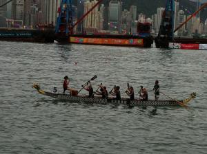 17 June 2011: Hong Kong International Dragon Boat Carnival - Financial Institutions & Banks Championship Image