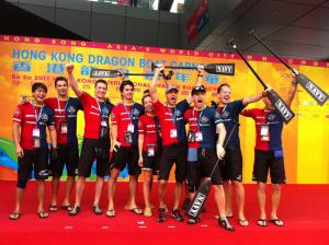 17 June 2011: Hong Kong International Dragon Boat Carnival - Financial Institutions & Banks Championship Image