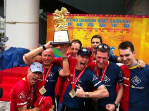 17 June 2011: Hong Kong International Dragon Boat Carnival - Financial Institutions & Banks Championship Image