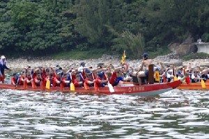 May 7, 2006: 7th Deep Water Bay Dragon Boat Races Image