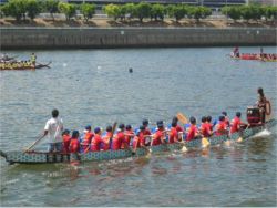 Liechtenstein Princely Navy team at July 31/August 1, 2004: Hong Kong International Dragon Boat Races 2004