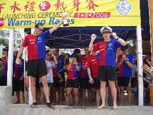 May 1, 2006: Stanley New Boat Launch Races Image
