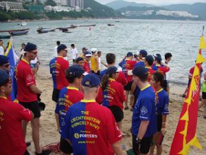 June 5, 2005: Stanley Dragon Boat Short Course Invitational Races Image